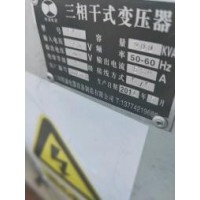 出售三相干式变压器380V转200V，200KVA