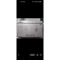 出售变压器，3150KVA,    8.5吨，