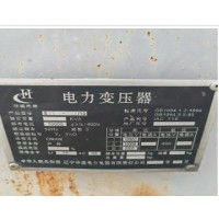 处理80kva变压器