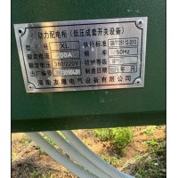 出售200千瓦变压器