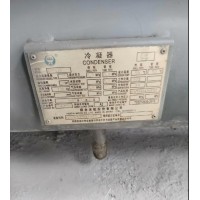 出售30KW工业冷水机