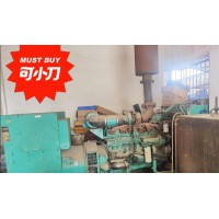 出售全进口康明斯柴油发电机300kw